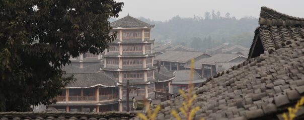 A so-called ancient town