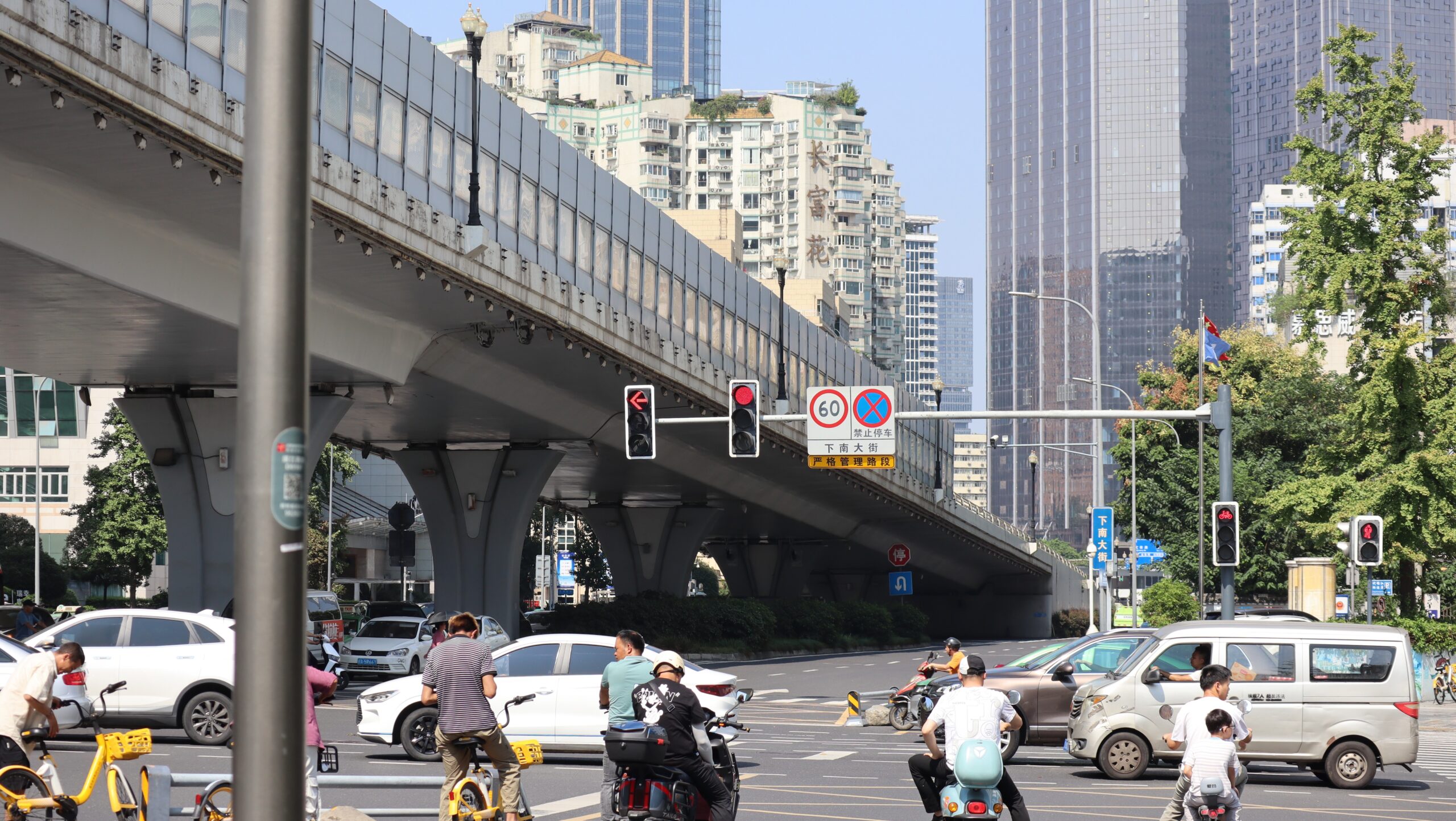 A Pictoral of Chengdu: Capital of Sichuan